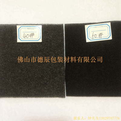 過濾海綿也稱網(wǎng)狀海綿，爆破海綿。聚氨酯過濾海綿由普通開孔軟泡高溫爆破開孔加工而成，爆破除掉了泡沫網(wǎng)絡(luò)之間原有的氣泡膜，得到了主體骨架網(wǎng)狀結(jié)構(gòu)。
過濾海綿的空隙率高達(dá)97%，具有優(yōu)異的透氣性、良好的柔軟性和較高的機(jī)械強(qiáng)度。

