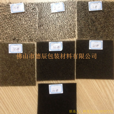 過濾海綿也稱網(wǎng)狀海綿，爆破海綿。聚氨酯過濾海綿由普通開孔軟泡高溫爆破開孔加工而成，爆破除掉了泡沫網(wǎng)絡(luò)之間原有的氣泡膜，得到了主體骨架網(wǎng)狀結(jié)構(gòu)。