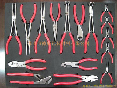 佛山是德辰包裝材料有限公司專業(yè)生產(chǎn)EVA內(nèi)托。