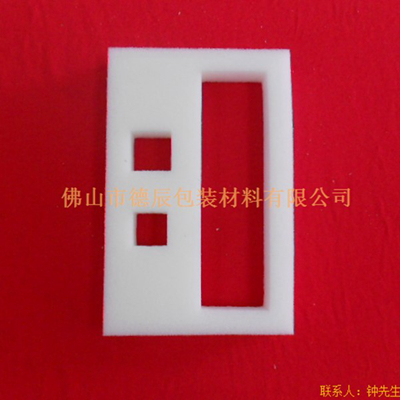 海綿內(nèi)托對各行各業(yè)產(chǎn)品起到絕緣、密封、防震、防塵、填充、隔音、固定，能夠保護(hù)包裝產(chǎn)品在運(yùn)輸過程中安然無恙，起到保護(hù)產(chǎn)品的一個作用，同時可以美化產(chǎn)品，提升產(chǎn)品檔次。
3海綿內(nèi)托適用范圍
