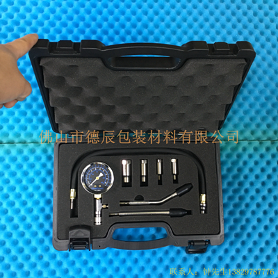 用于循環(huán)使用的工具包裝，給工具自己的位置，不會(huì)碰撞。